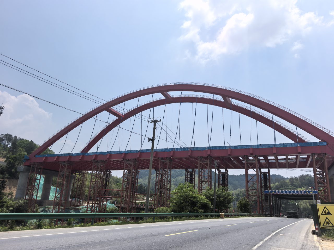 徽水河大桥