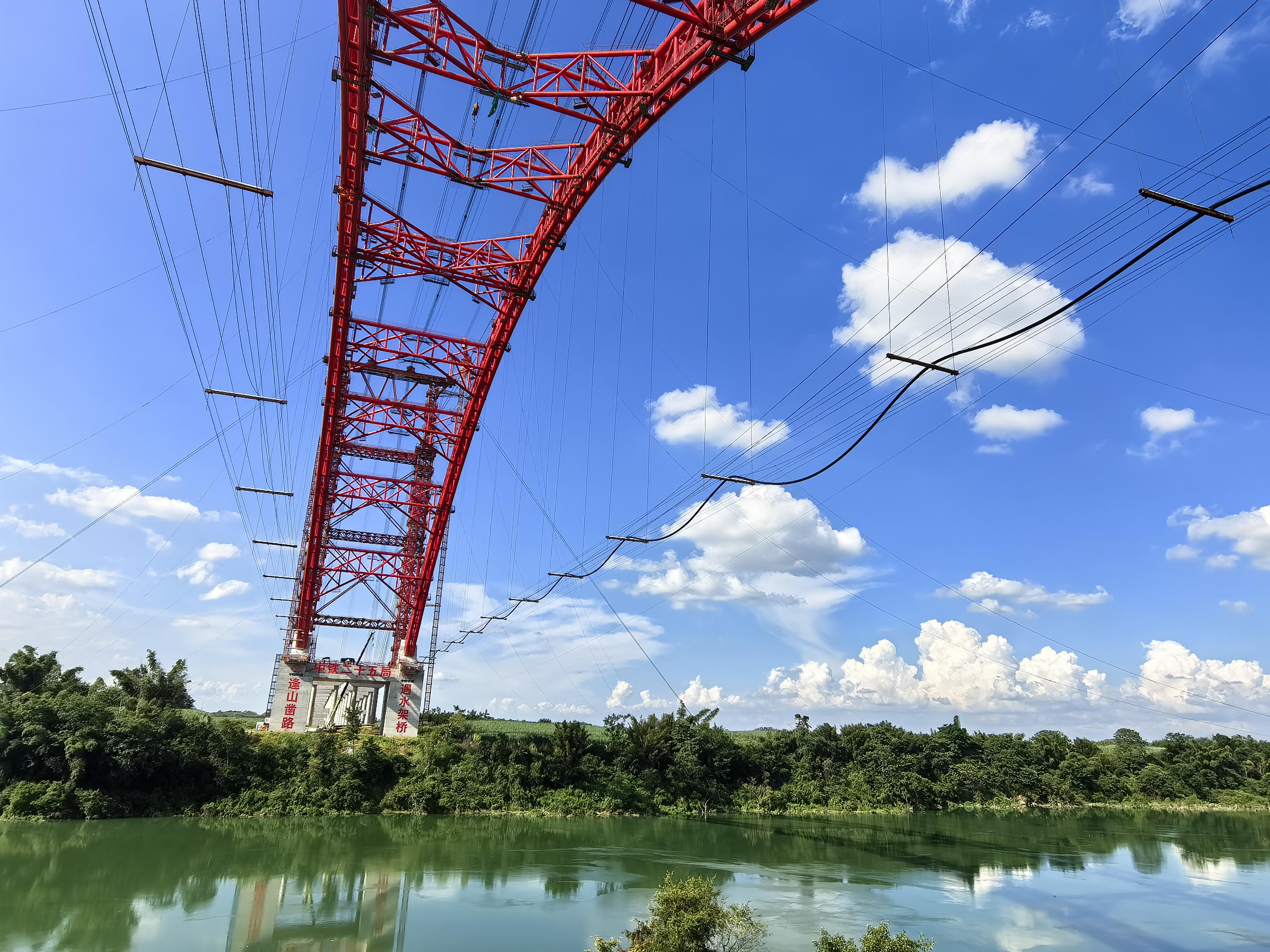 红水河特大桥 图片2