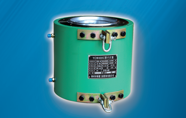 YCWC系列轻量化干斤顶