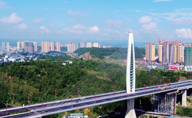 四川巴中市义阳大桥 全景图