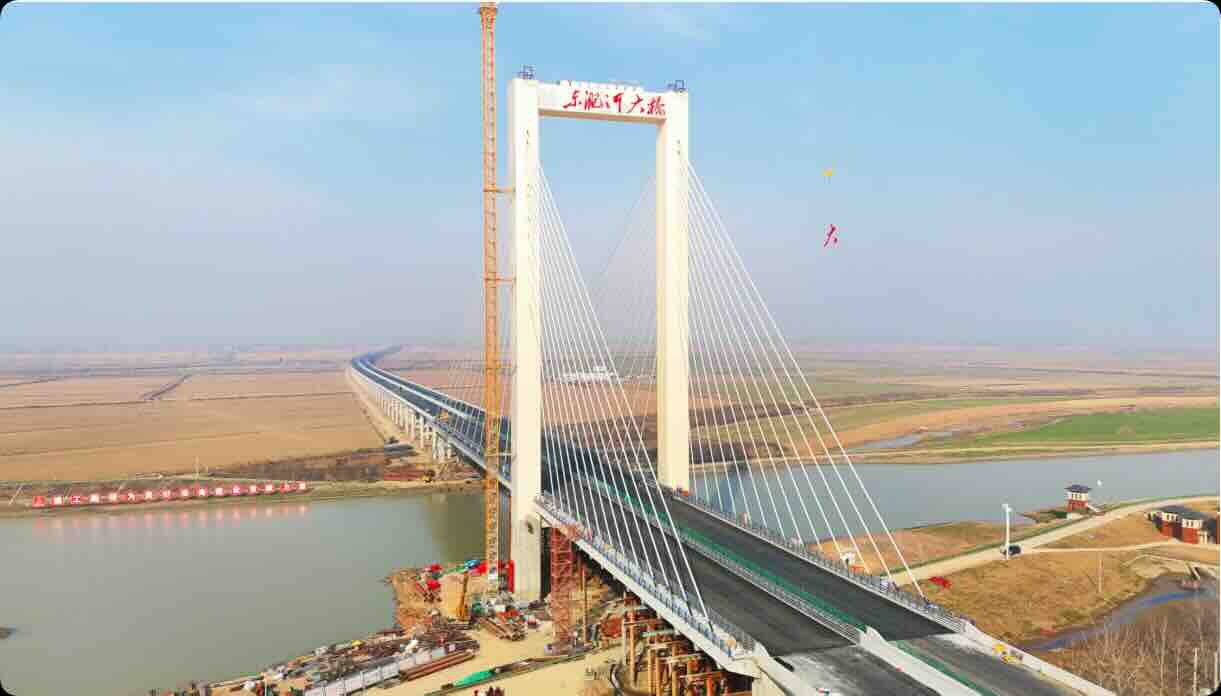 安徽省合周高速4标东淝河大桥 全景图