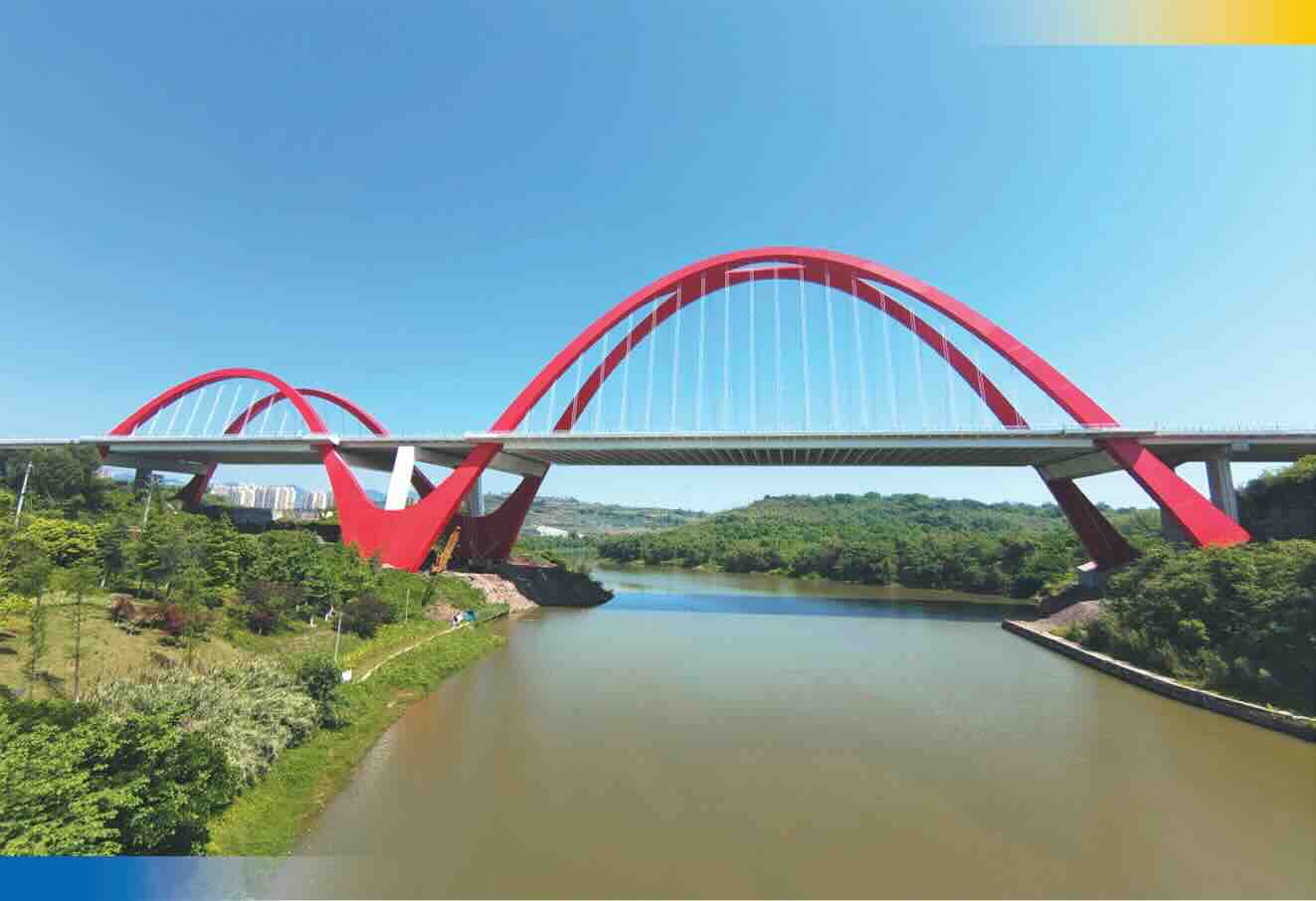 重庆寨子路三期吊杆及提升工程 全景图