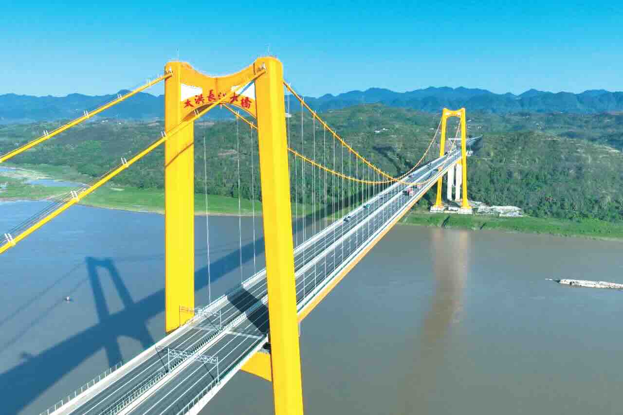 重庆市南川至两江新区高速太洪长江大桥 全景图