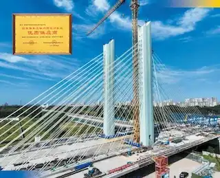 山东聊城市东昌府区西关街跨南水北调输水渠斜拉桥