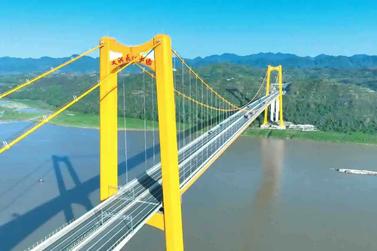 重庆市南川至两江新区高速太洪长江大桥