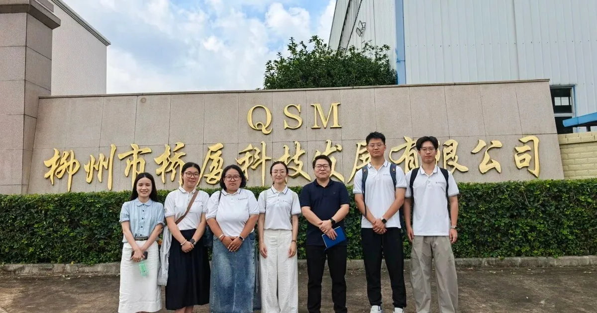 产教融合促发展｜柳江区团委携西北工业大学研学团莅临我司参观访学